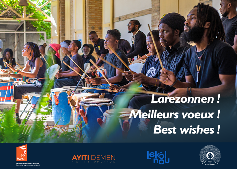 Version Finale Carte de voeux 2022