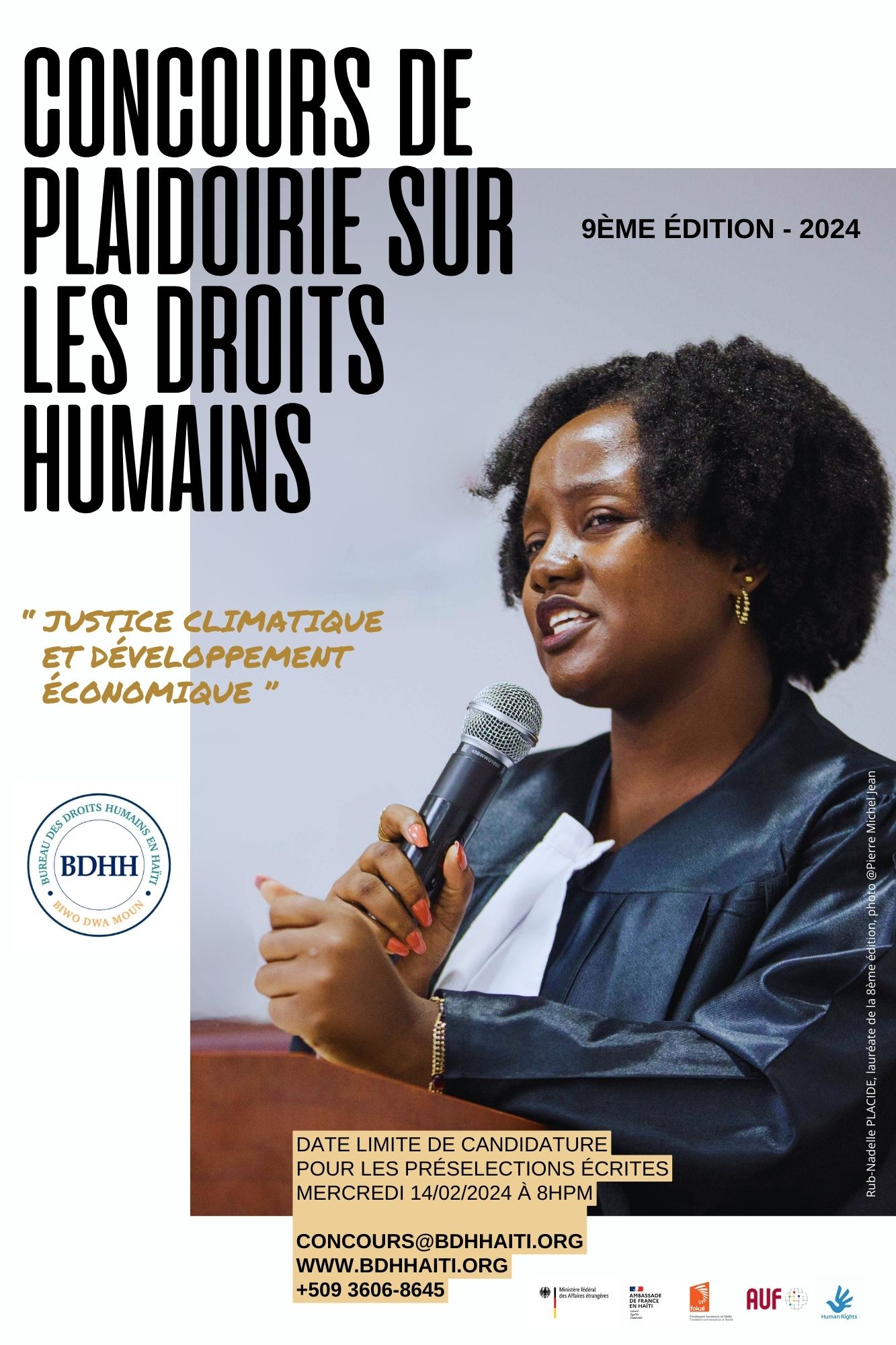 419078705 792806976219158 4027354395581040996 n