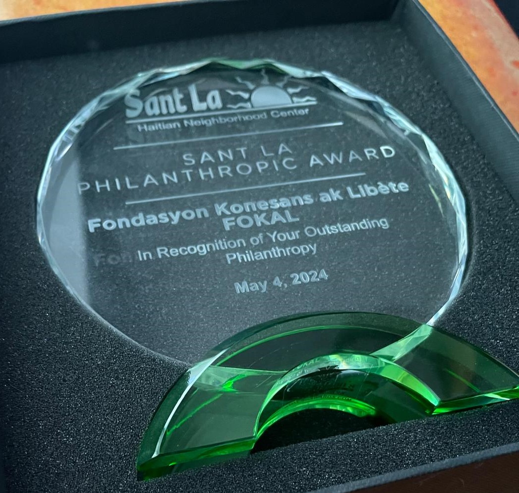 WhatsApp Image 2024 05 16 at 8.11.20 PMn