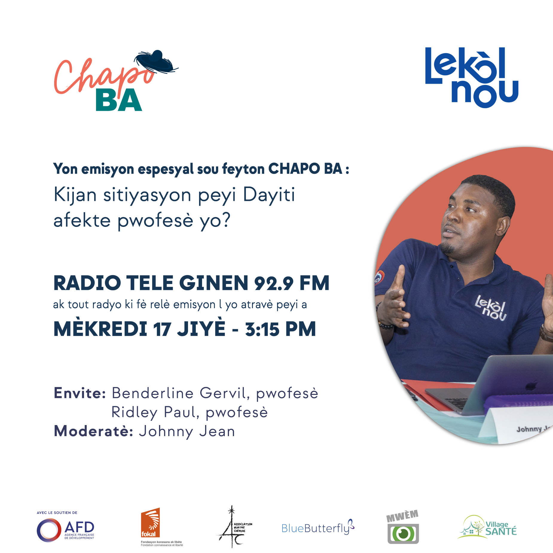 Call in show 17Juil 1080x1080 2